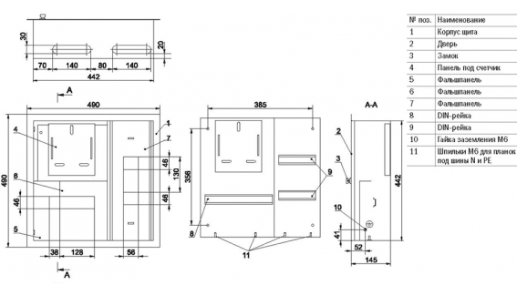 schurv-1_15 (gabarit)